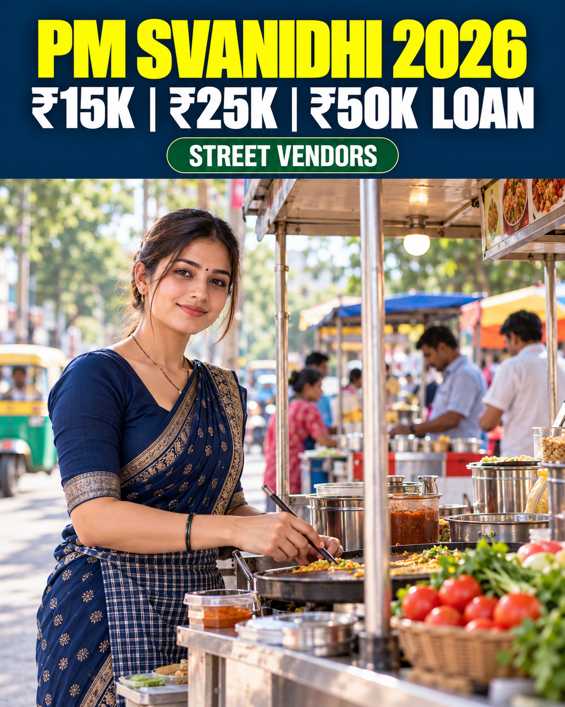 PM SVANidhi 2026: ₹50,000 तक लोन की पूरी जानकारी